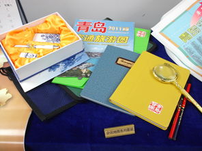 好客山東 相約四方 地圖文化產(chǎn)品展